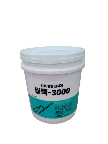 HB-3000